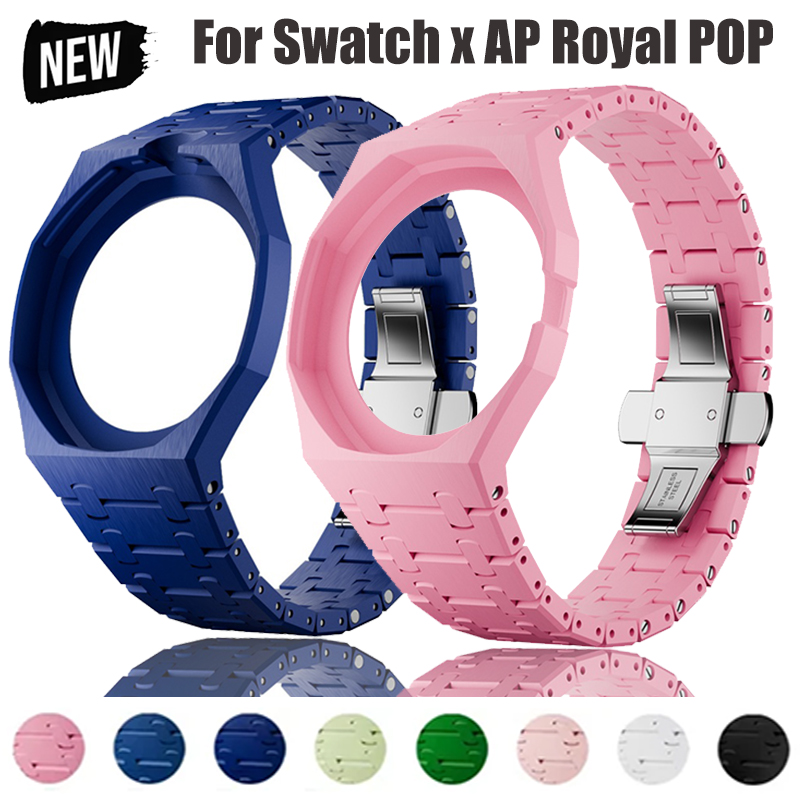 Luxury X I Watch - Luxury Modification Kit for Swatch X