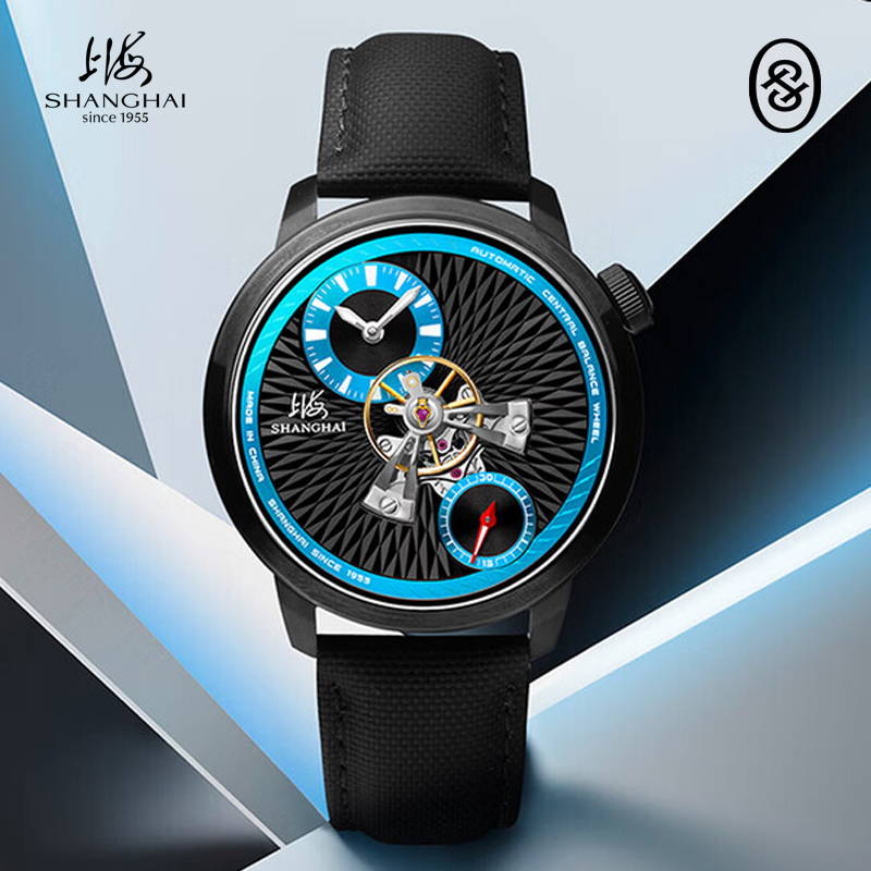 Shanghai Watch Sky Dome Men's  - Luxury Watch On Sale review and price