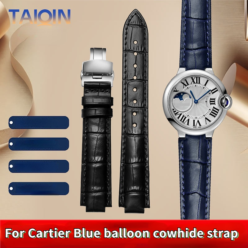 14-8mm 16-8mm 18-11mm 20-12mm  - Luxury Watch Engraving review and price